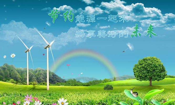 环保行业跟踪周报：PPP存量项目新规发布环保板块迎“资产+现金流”价值重估