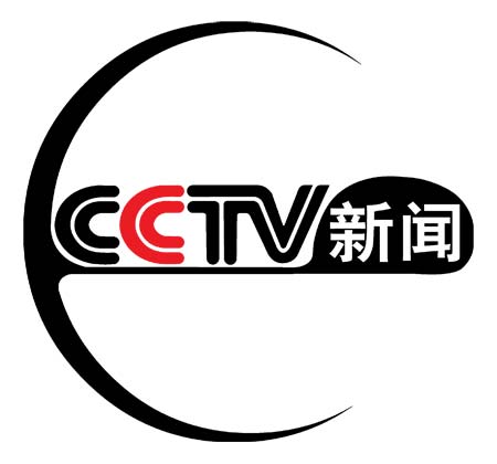 中国海警局新闻发言人就菲公务船侵闯黄岩岛领海发表谈话